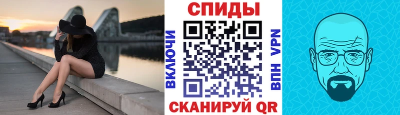Amphetamine VHQ  магазин продажи   Корсаков 