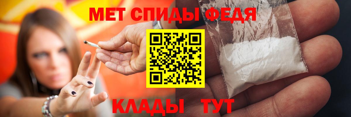 Корсаков  Амфетамин 98%  Amphetamine  blacksprut рабочий сайт  Amphetamine  Вход с VPN 