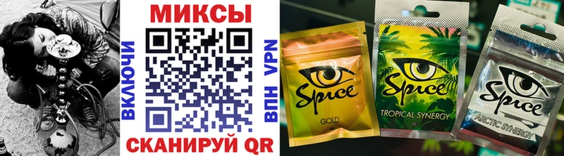 БУТИРАТ 1.4BDO  купить закладку  Корсаков 