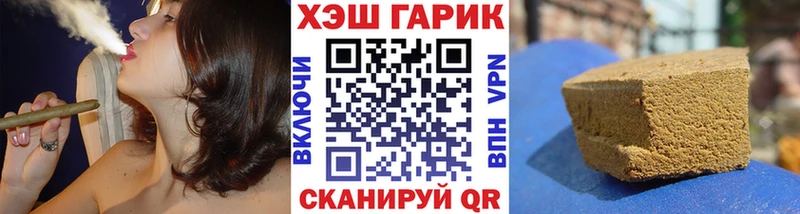 сайты даркнета клад  Корсаков  Гашиш hashish 