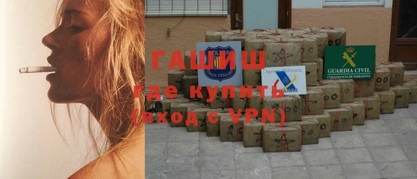 кокаин VHQ Балахна