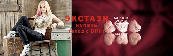 спиды Балабаново