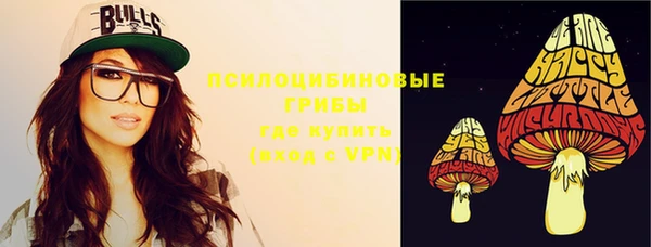 ешки Белоозёрский