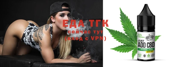 кокаин VHQ Балахна