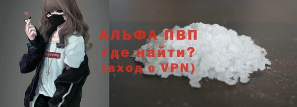 ешки Белоозёрский