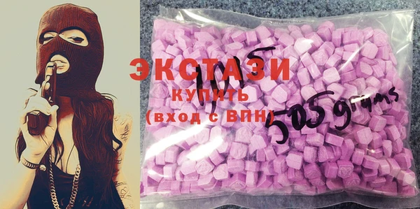 спиды Балабаново