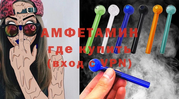 наркотики Сосновый Бор