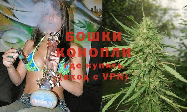 марки nbome Сосновоборск