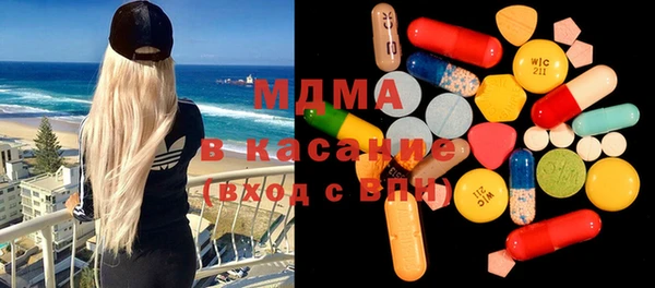 кокаин VHQ Балахна