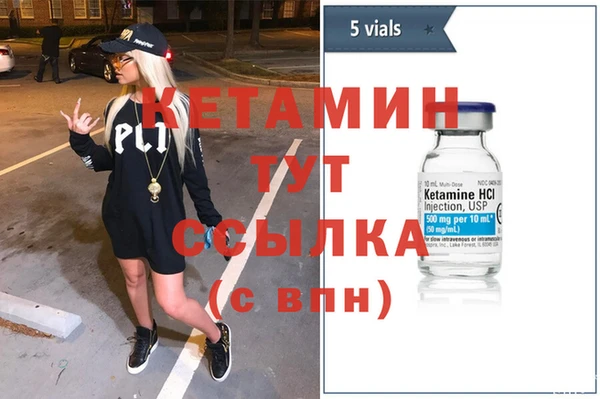 спиды Балабаново