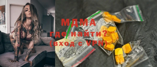 mix Сосновка