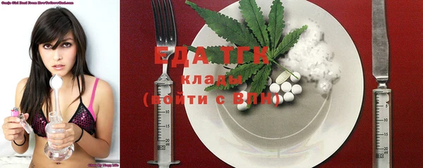 ешки Белоозёрский