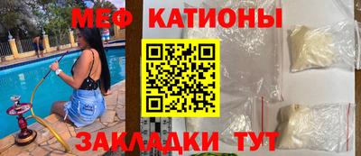 ПСИЛОЦИБИНОВЫЕ ГРИБЫ Комсомольск-на-Амуре