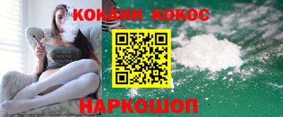 дистиллят марихуана Краснознаменск