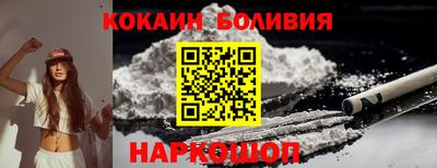 ПСИЛОЦИБИНОВЫЕ ГРИБЫ Комсомольск-на-Амуре