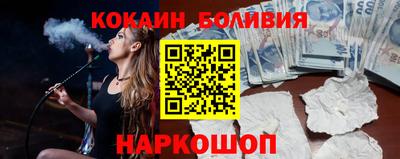 спиды Коммунар