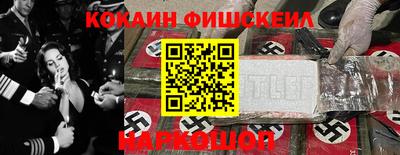 спиды Коммунар