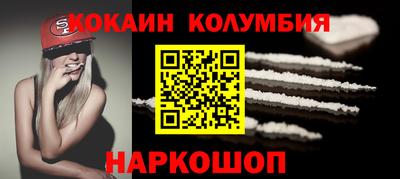 хмурый Конаково