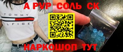 хмурый Конаково