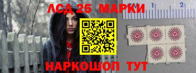 мяу мяу мука Краснодар