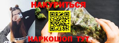хмурый Конаково