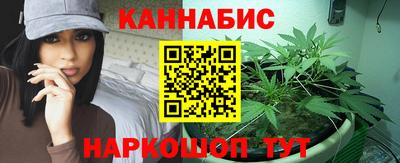спиды Коммунар