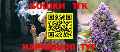 спиды Коммунар