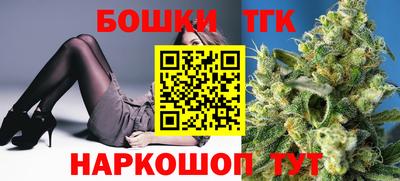 ПСИЛОЦИБИНОВЫЕ ГРИБЫ Комсомольск-на-Амуре