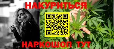 спиды Коммунар