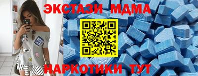 хмурый Конаково