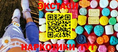 хмурый Конаково