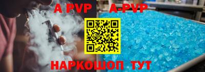 ПСИЛОЦИБИНОВЫЕ ГРИБЫ Комсомольск-на-Амуре