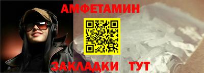 ПСИЛОЦИБИНОВЫЕ ГРИБЫ Комсомольск-на-Амуре