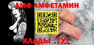 дистиллят марихуана Краснознаменск