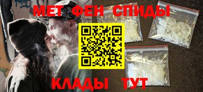 дистиллят марихуана Краснознаменск