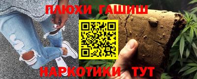 спиды Коммунар