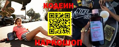 дистиллят марихуана Краснознаменск