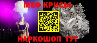 спиды Коммунар